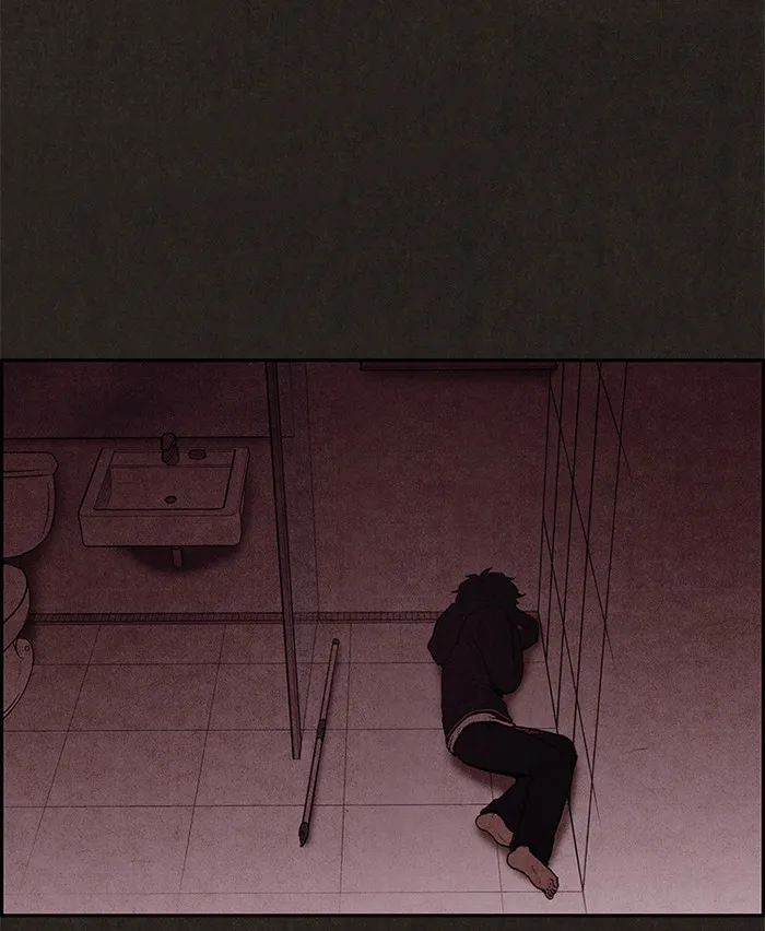 Read Sweet Home EN Manga Online