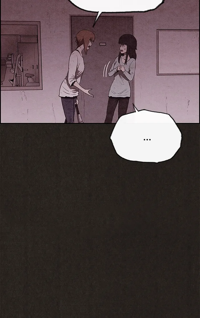 Read Sweet Home EN Manga Online