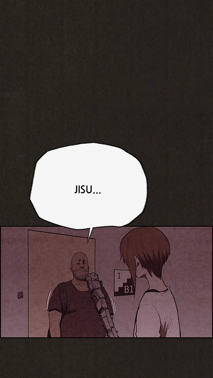 Read Sweet Home EN Manga Online