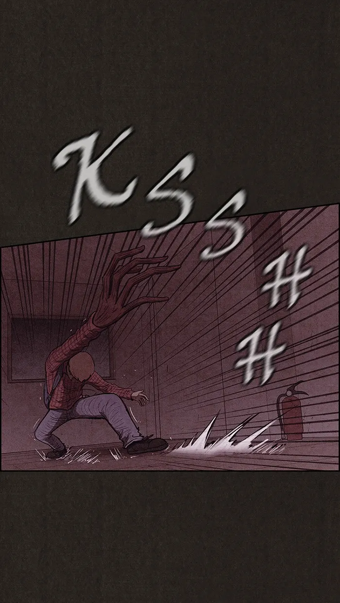 Read Sweet Home EN Manga Online