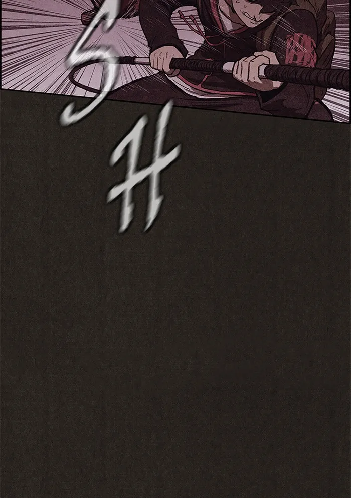 Read Sweet Home EN Manga Online