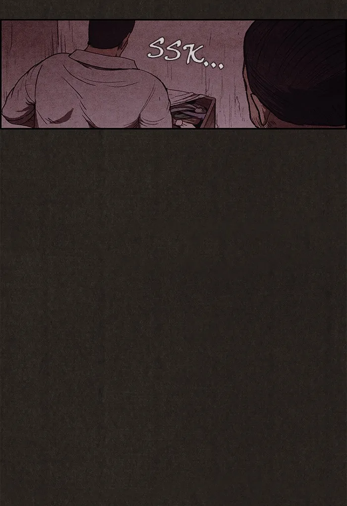 Read Sweet Home EN Manga Online
