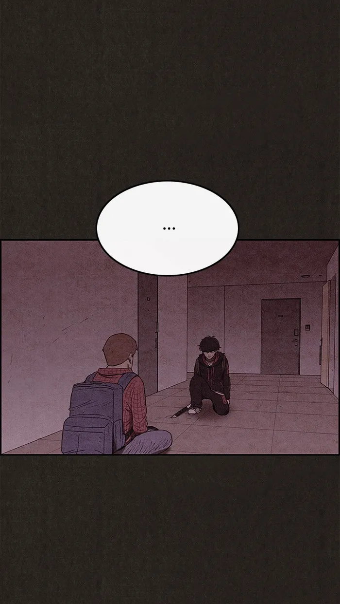 Read Sweet Home EN Manga Online