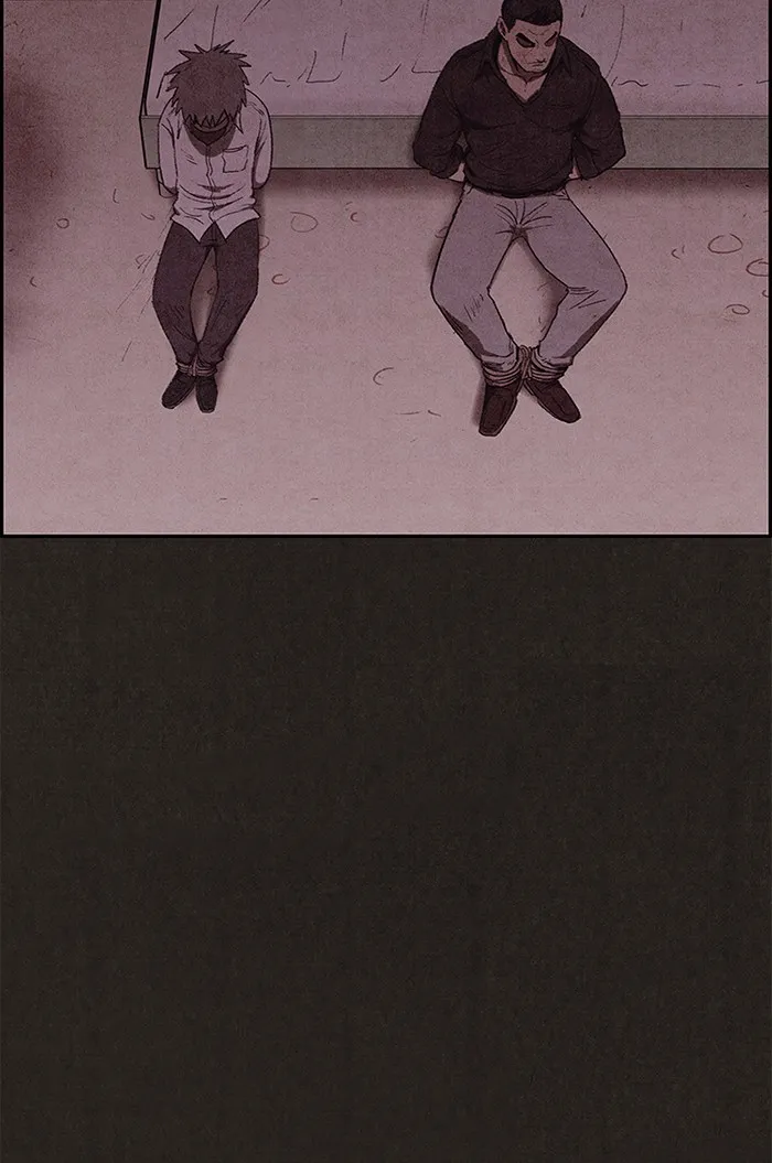 Read Sweet Home EN Manga Online