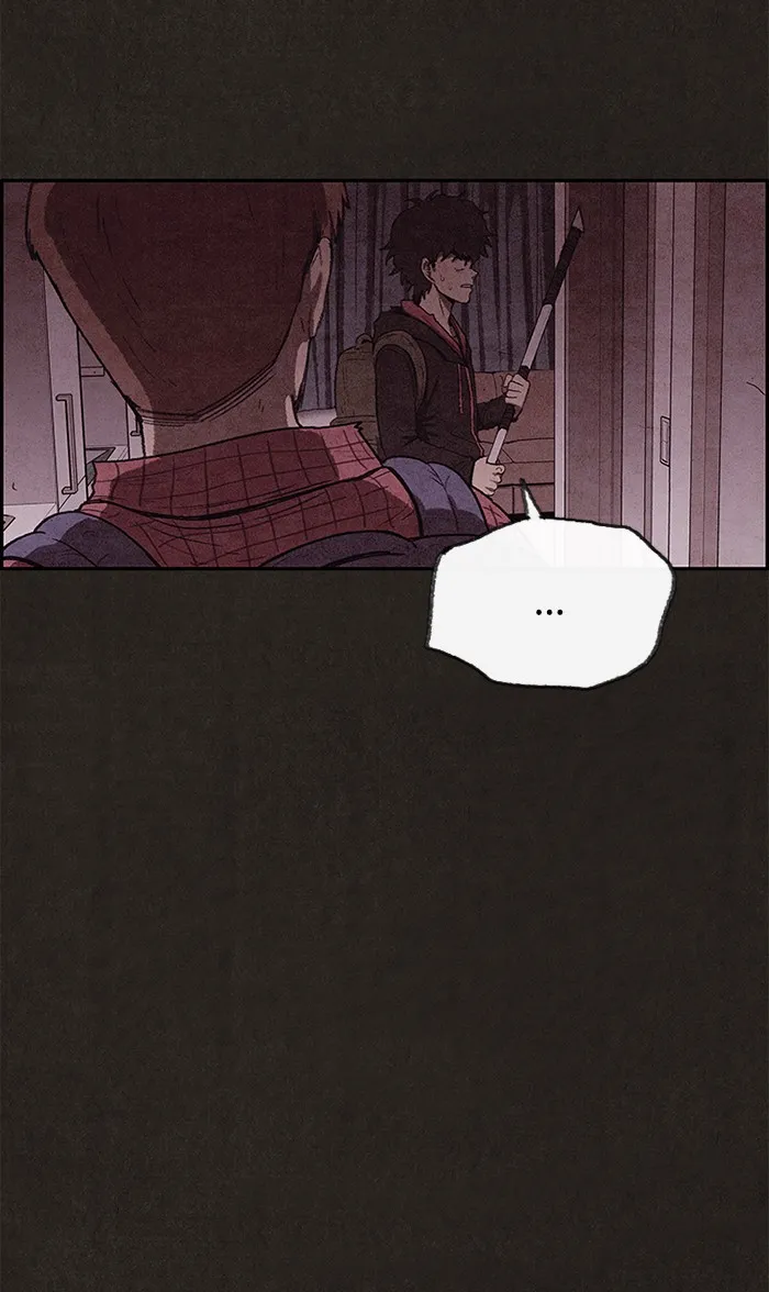 Read Sweet Home EN Manga Online