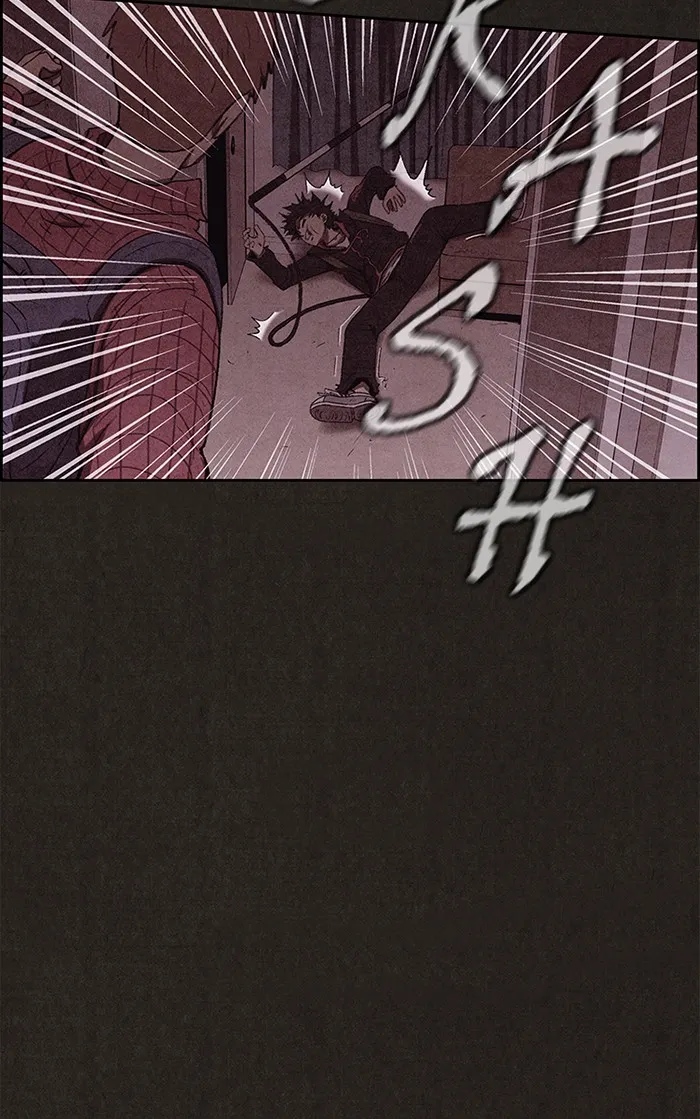 Read Sweet Home EN Manga Online