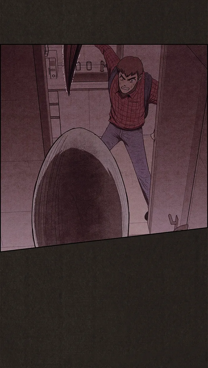 Read Sweet Home EN Manga Online