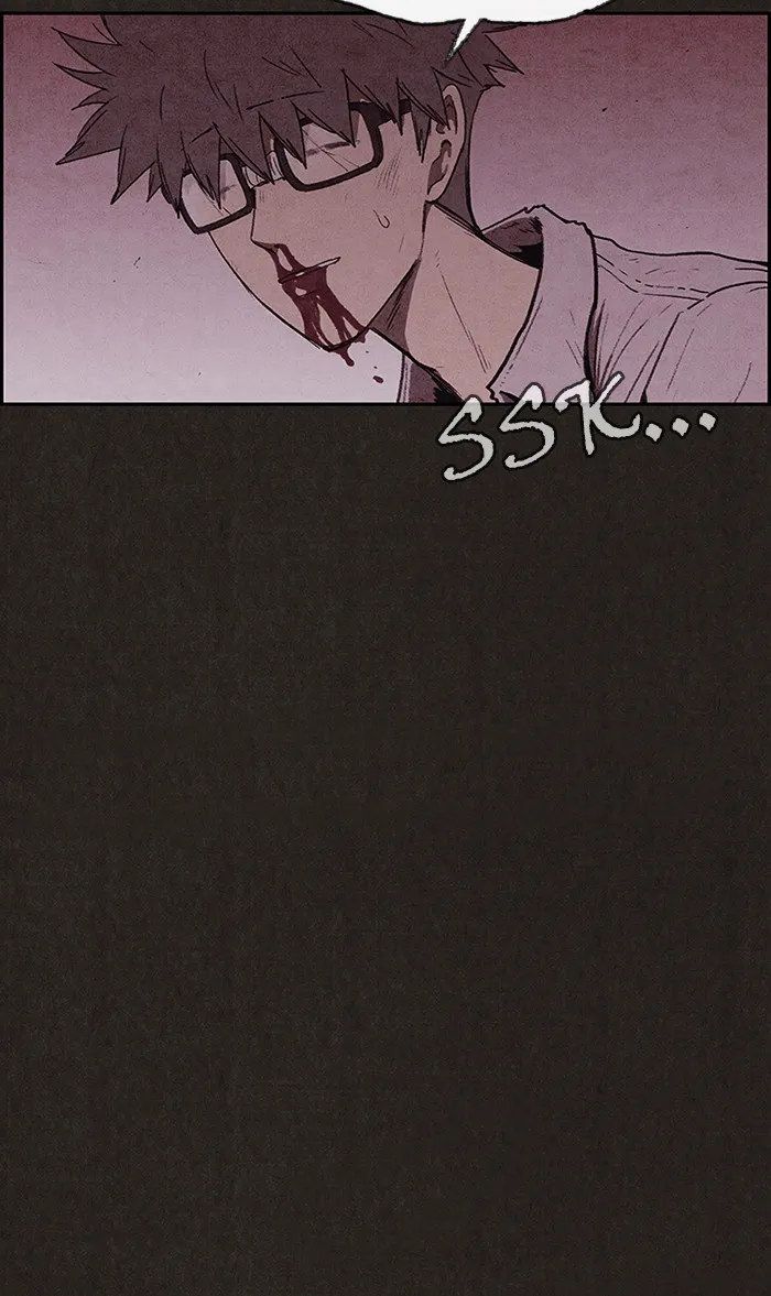 Read Sweet Home EN Manga Online