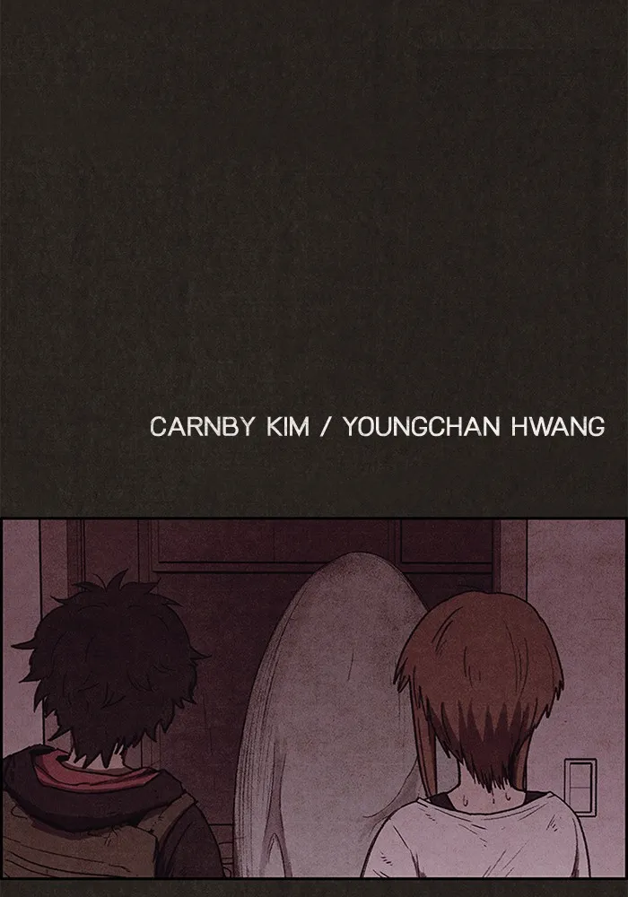 Read Sweet Home EN Manga Online