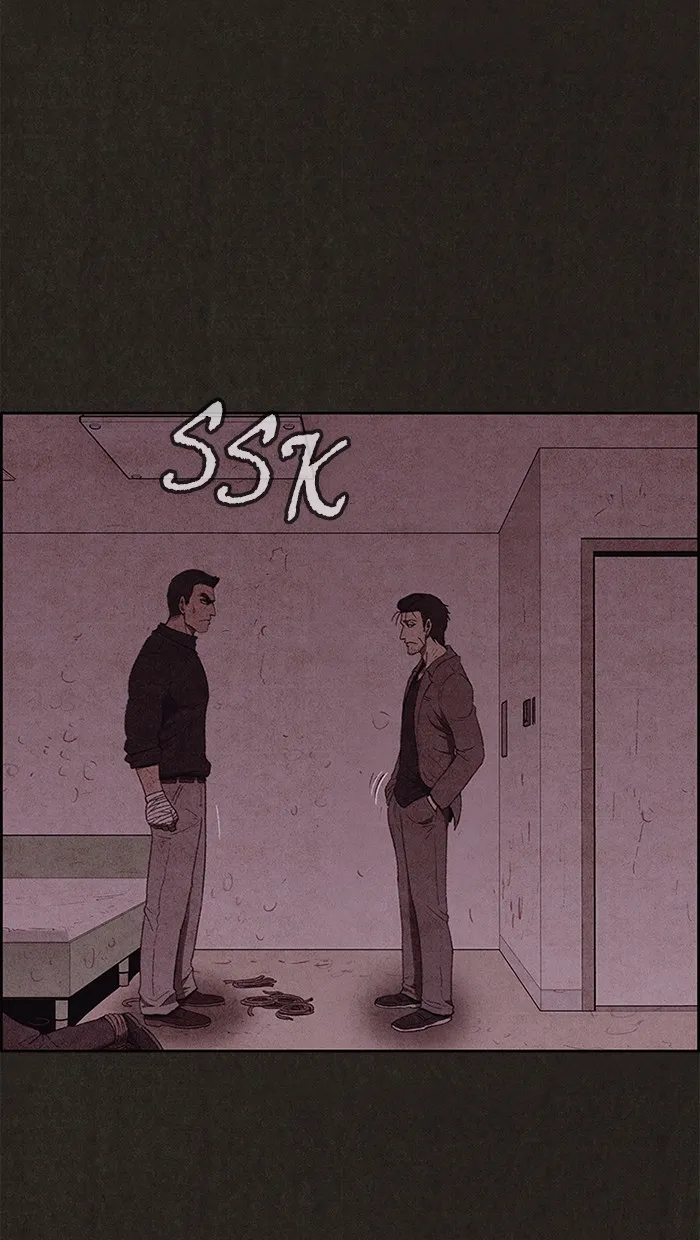 Read Sweet Home EN Manga Online
