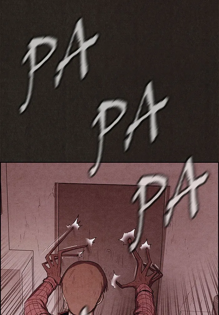 Read Sweet Home EN Manga Online