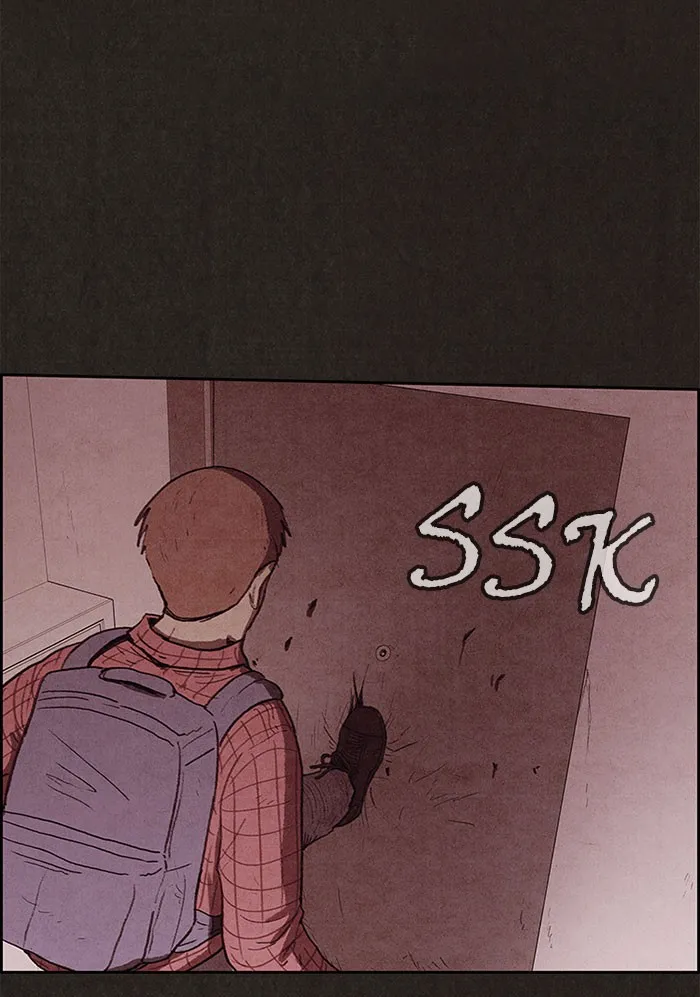 Read Sweet Home EN Manga Online