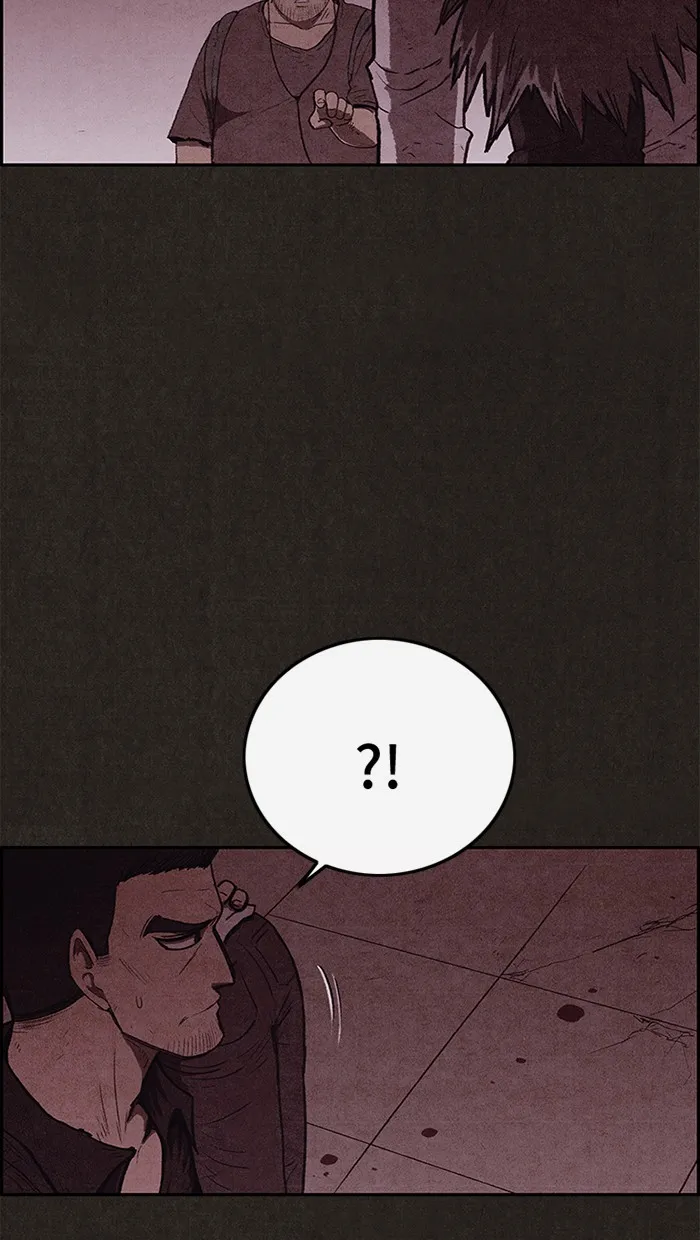 Read Sweet Home EN Manga Online
