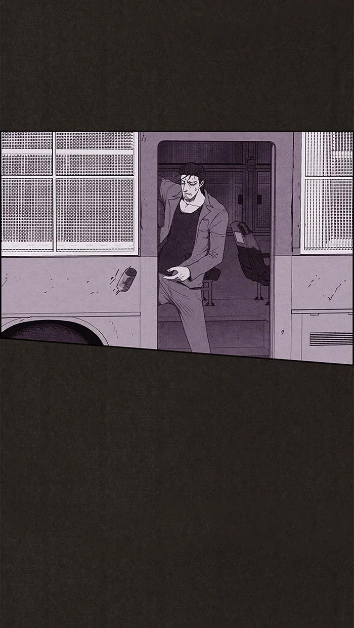 Read Sweet Home EN Manga Online