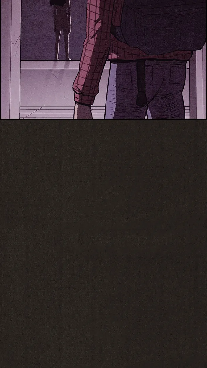 Read Sweet Home EN Manga Online