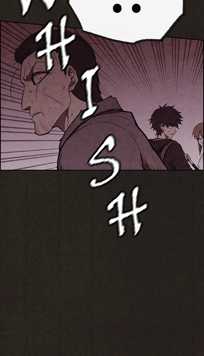 Read Sweet Home EN Manga Online