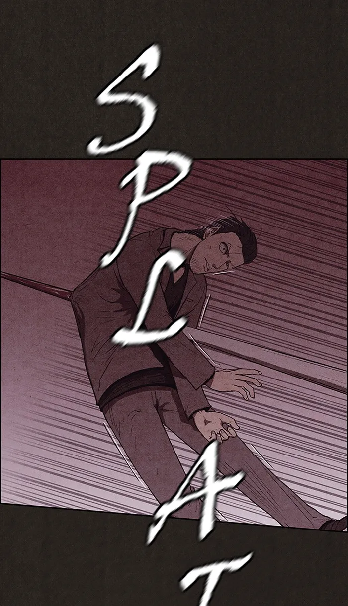 Read Sweet Home EN Manga Online