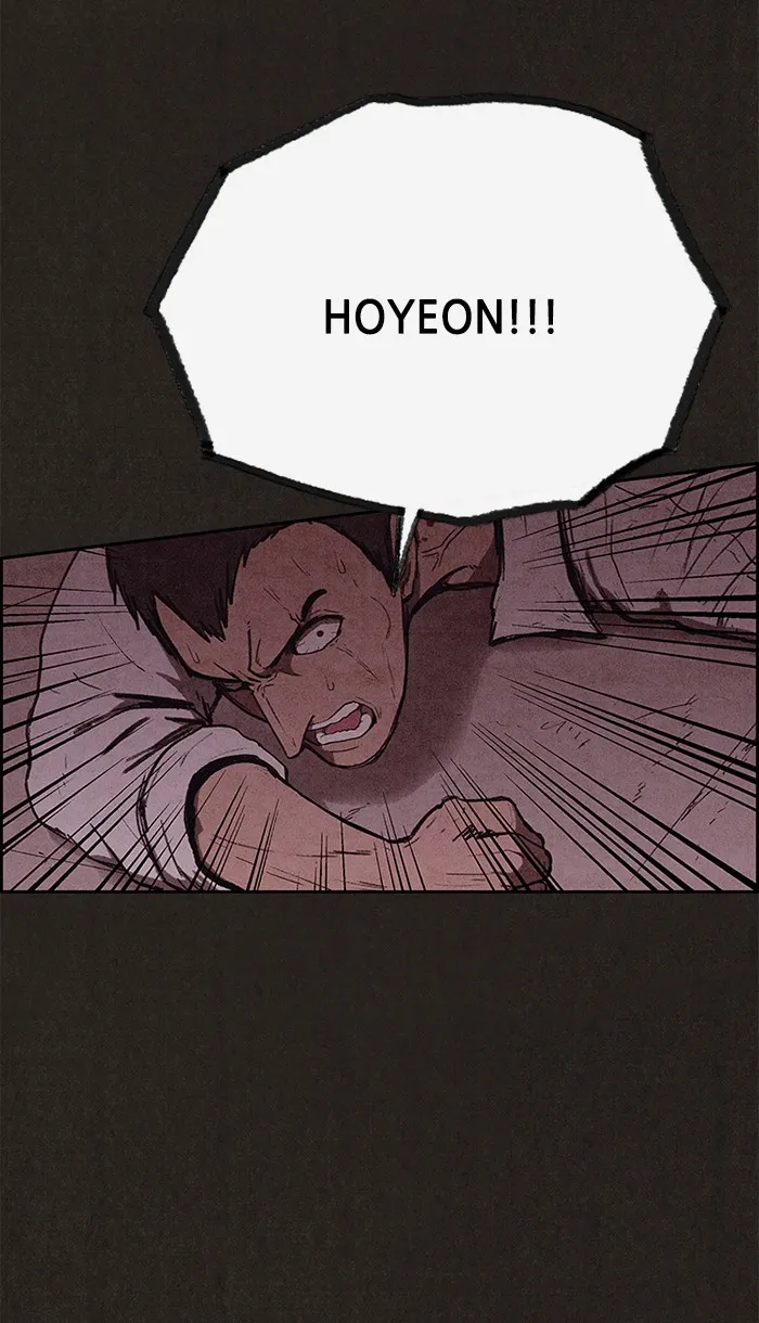 Read Sweet Home EN Manga Online