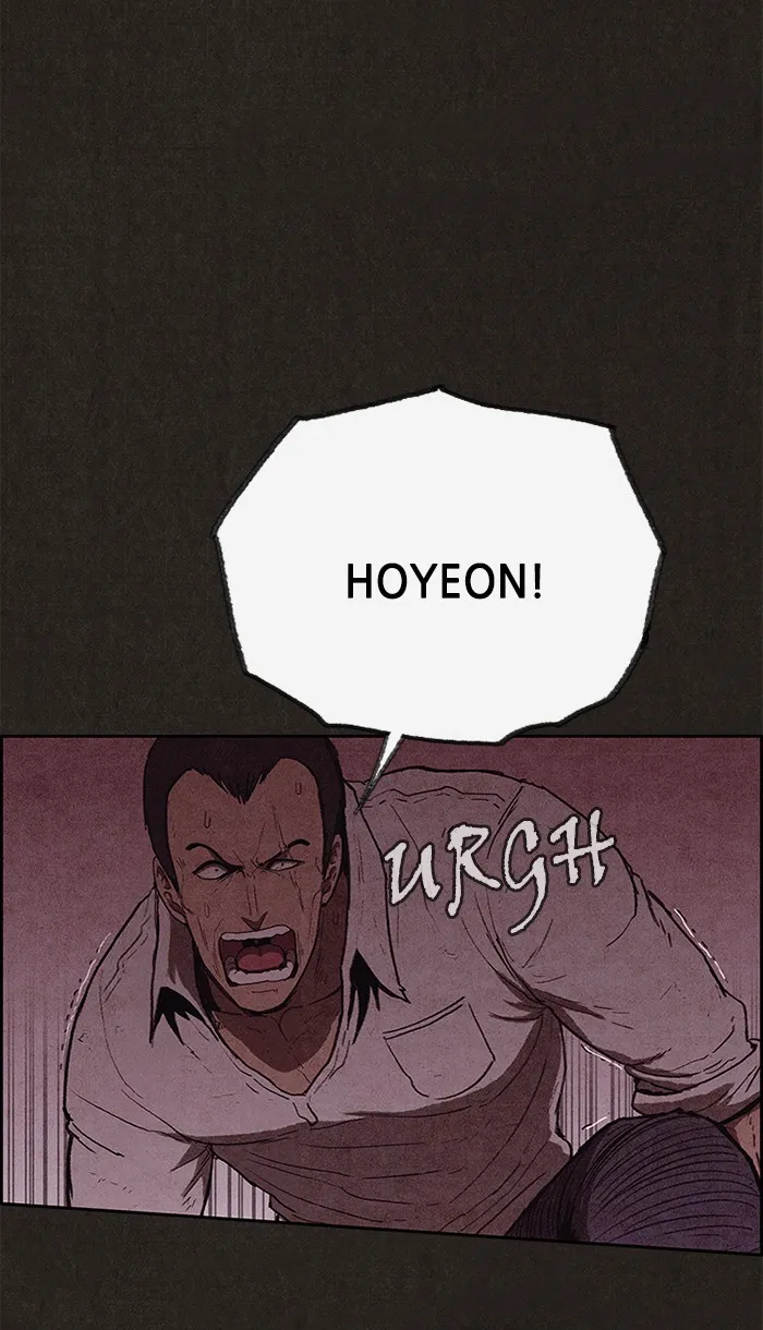 Read Sweet Home EN Manga Online