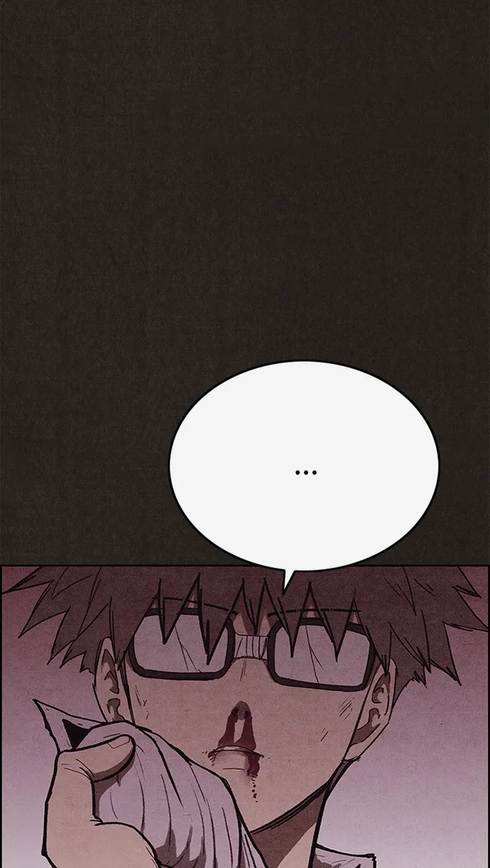 Read Sweet Home EN Manga Online
