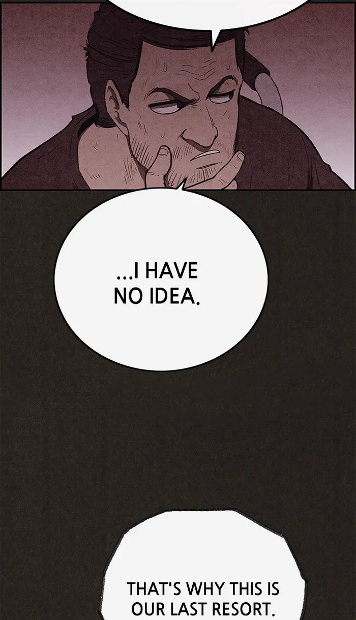 Read Sweet Home EN Manga Online