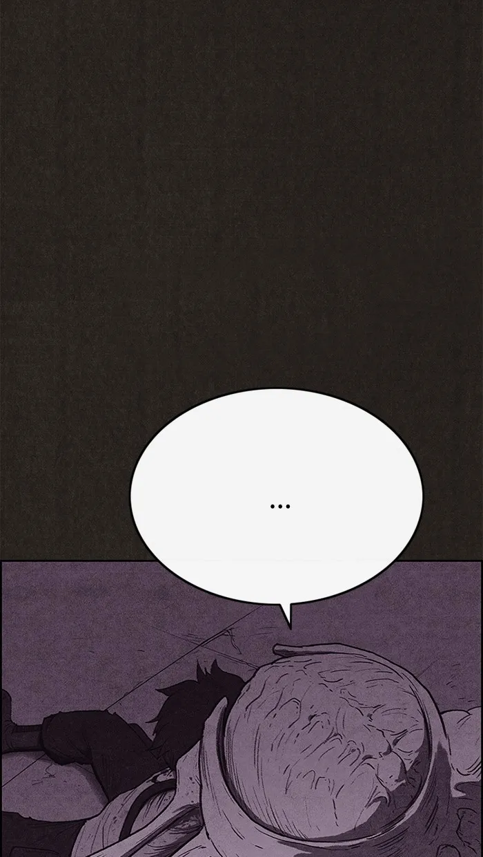 Read Sweet Home EN Manga Online