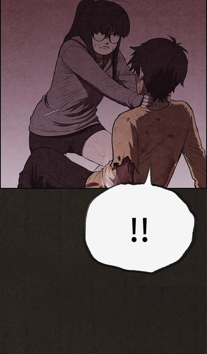 Read Sweet Home EN Manga Online