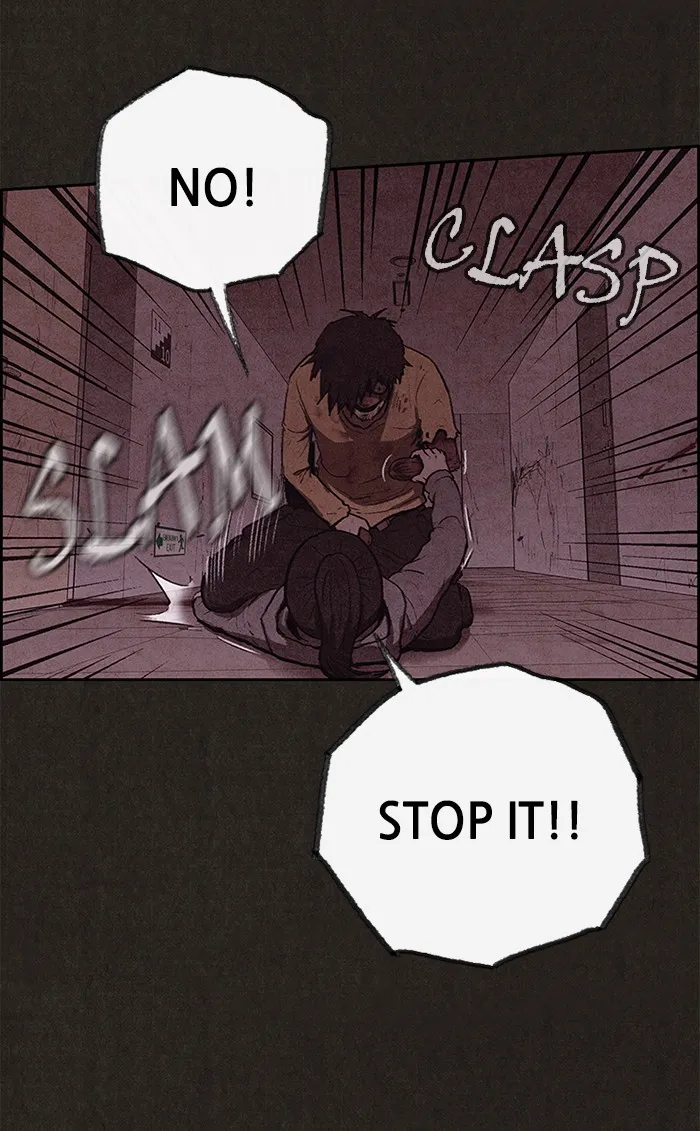 Read Sweet Home EN Manga Online