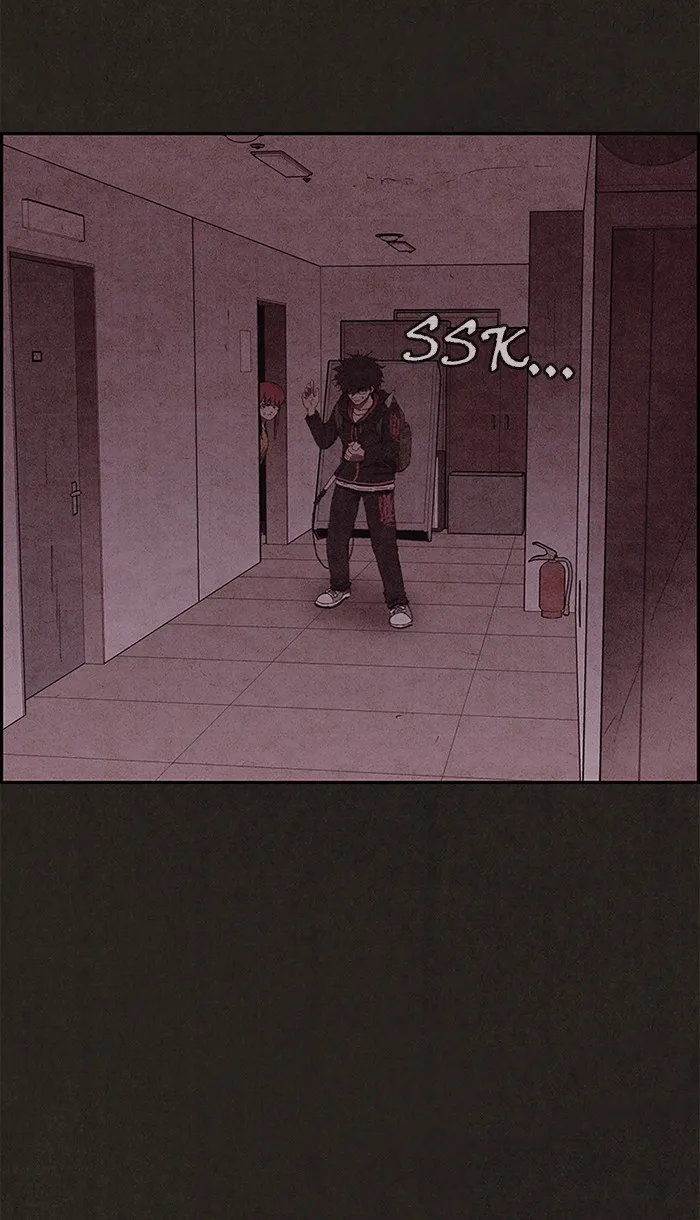 Read Sweet Home EN Manga Online