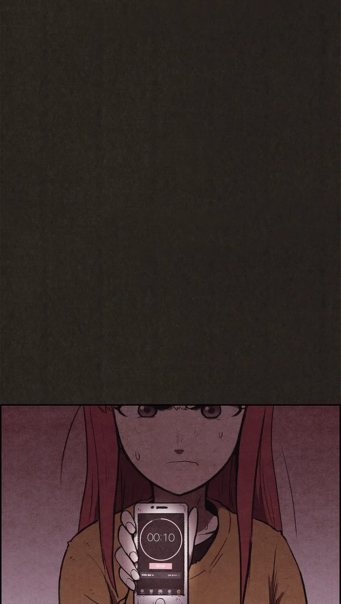Read Sweet Home EN Manga Online