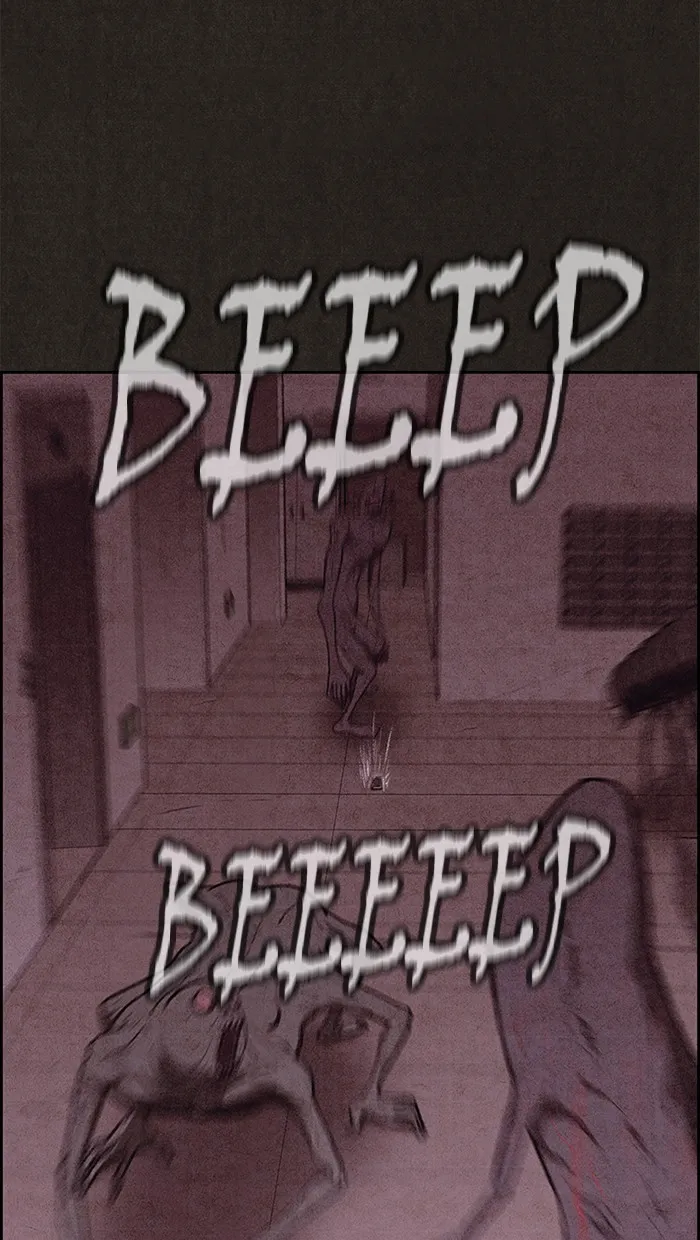 Read Sweet Home EN Manga Online