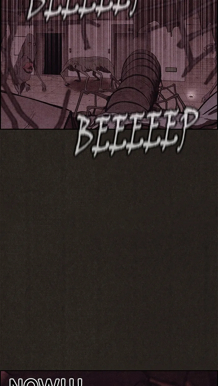 Read Sweet Home EN Manga Online