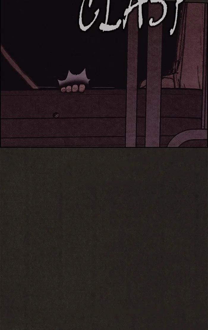 Read Sweet Home EN Manga Online