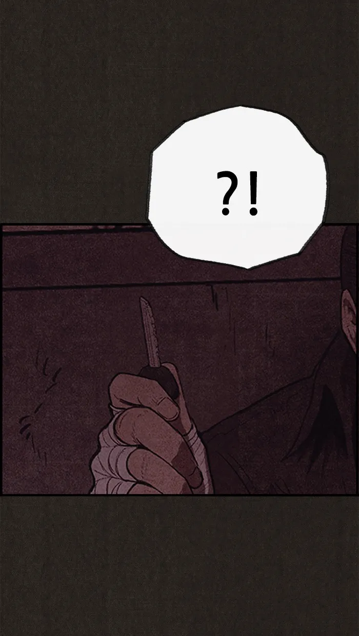 Read Sweet Home EN Manga Online