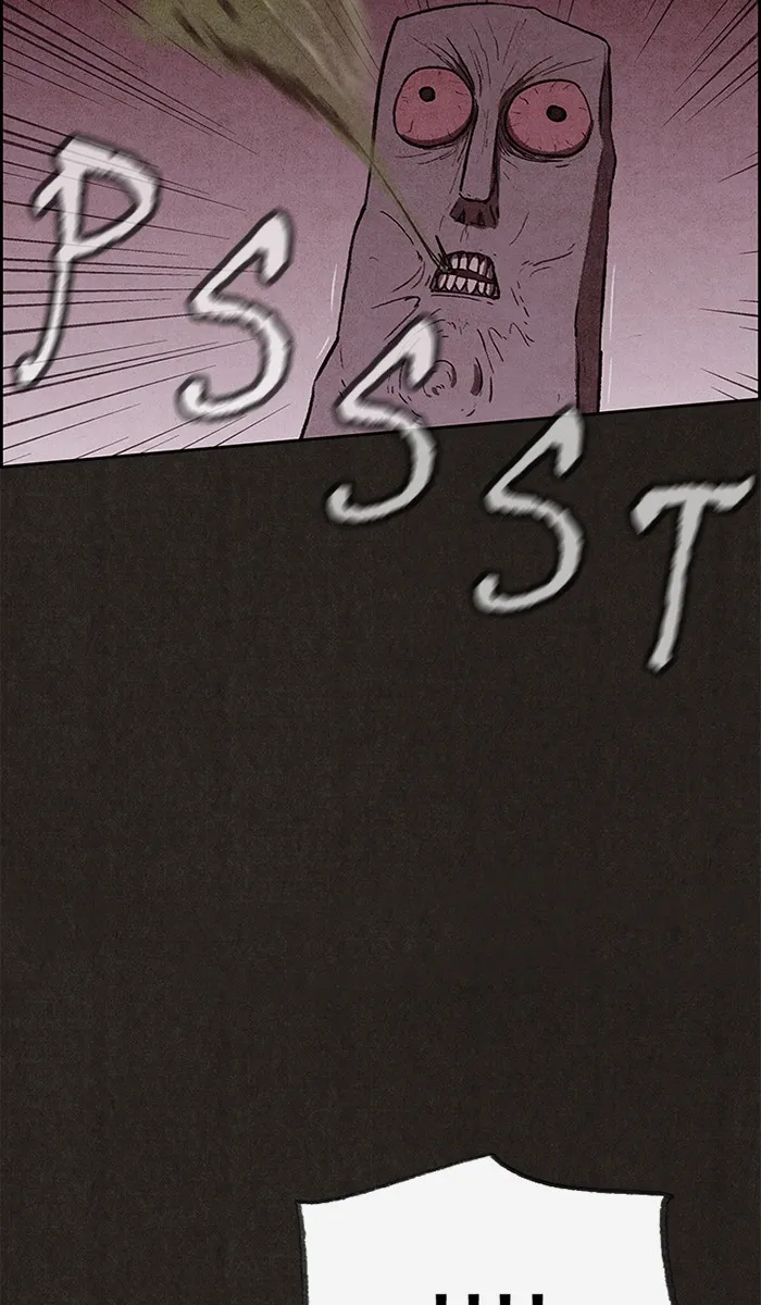 Read Sweet Home EN Manga Online