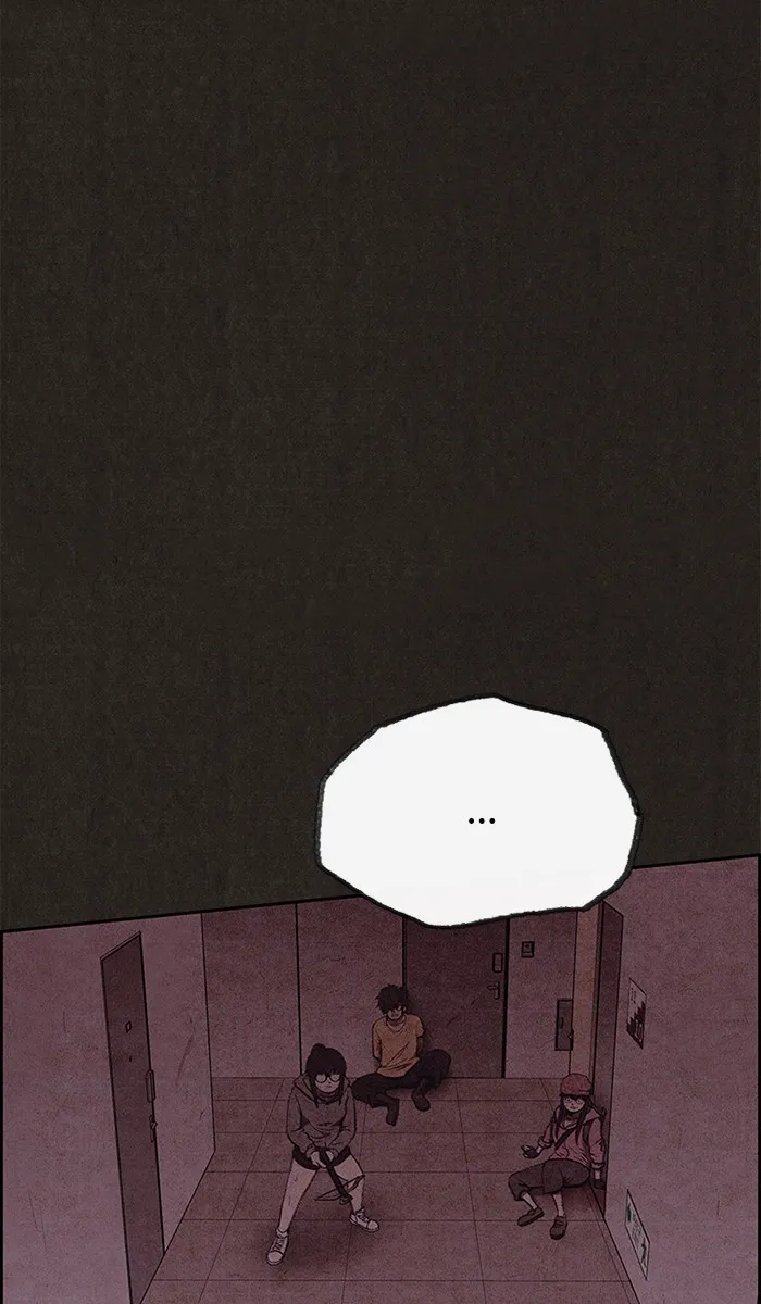 Read Sweet Home EN Manga Online