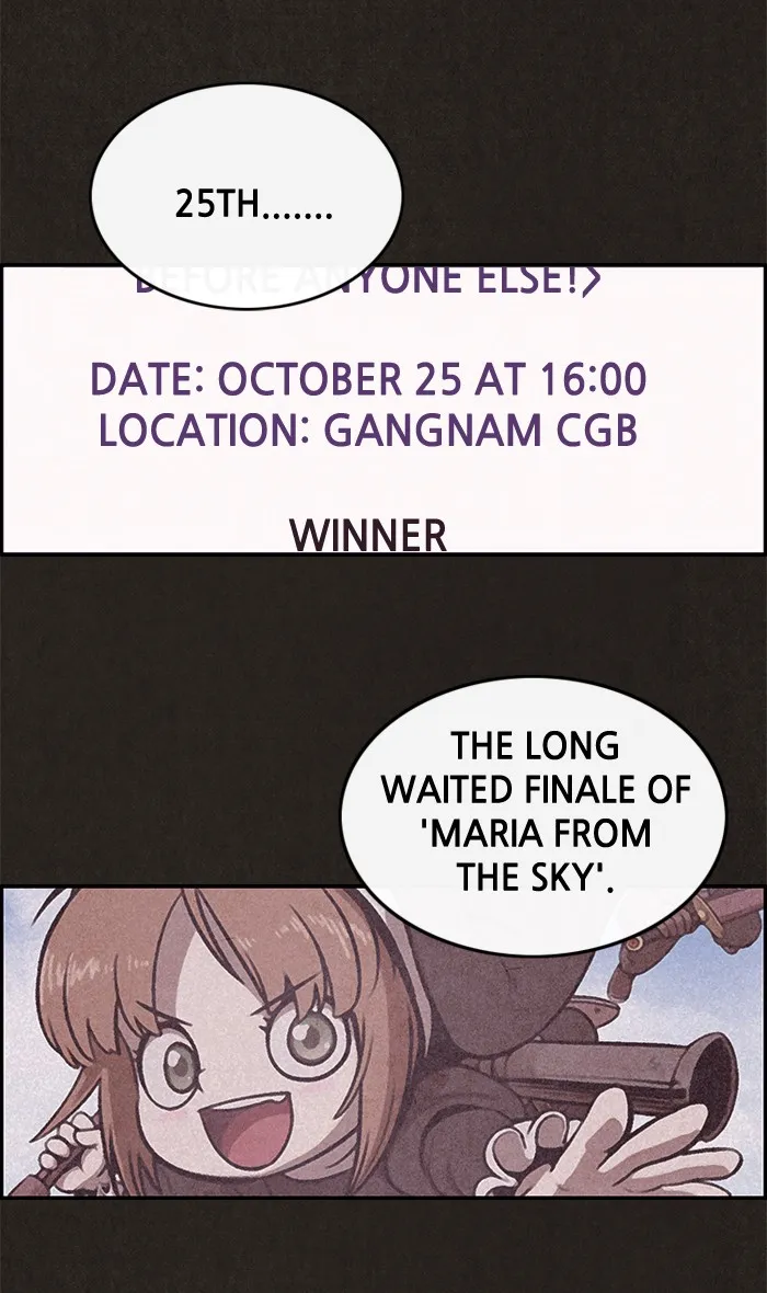 Read Sweet Home EN Manga Online