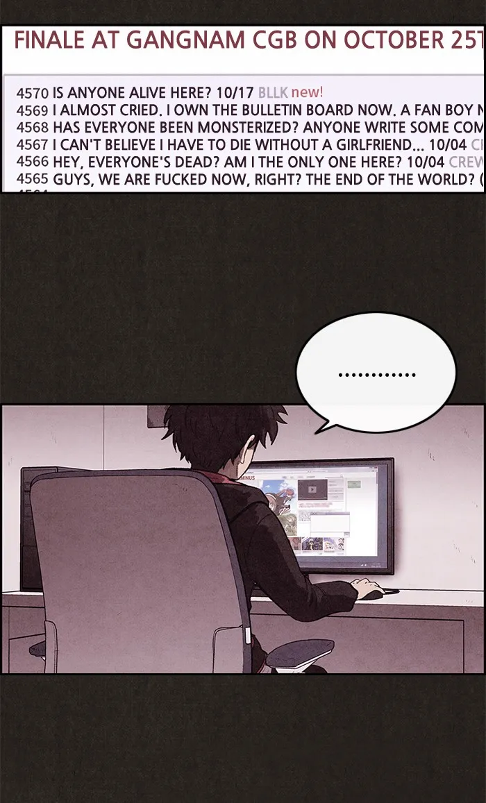 Read Sweet Home EN Manga Online