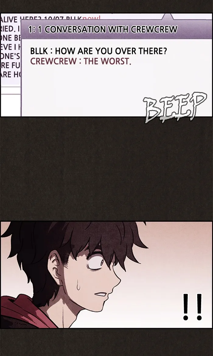Read Sweet Home EN Manga Online