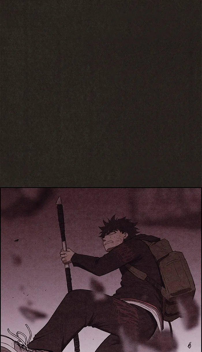 Read Sweet Home EN Manga Online