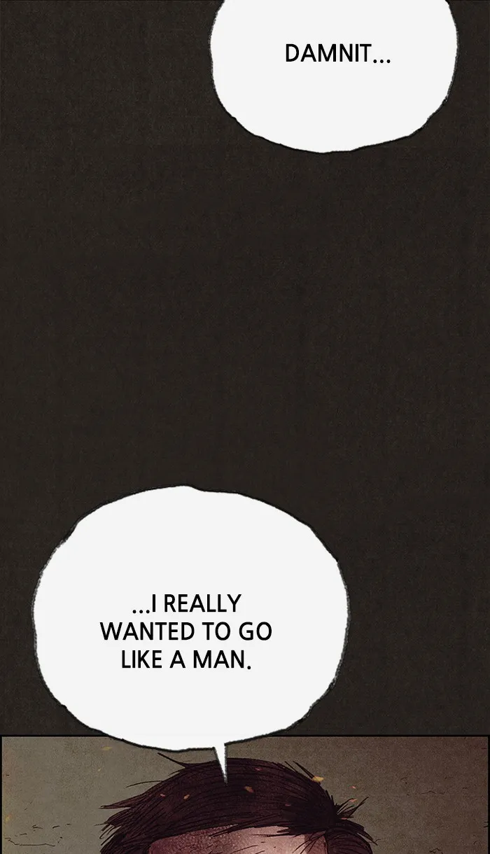 Read Sweet Home EN Manga Online