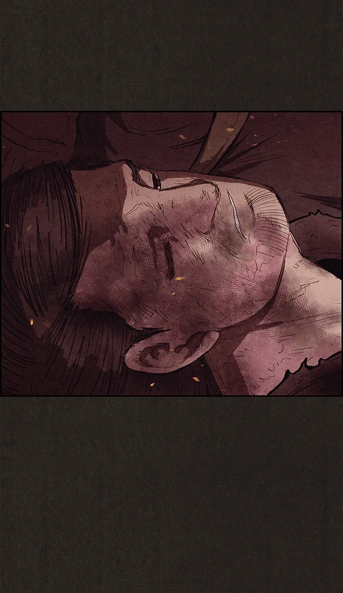 Read Sweet Home EN Manga Online