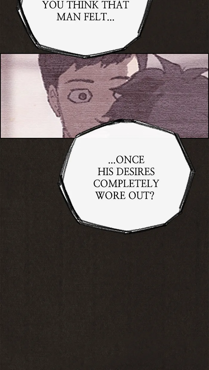 Read Sweet Home EN Manga Online