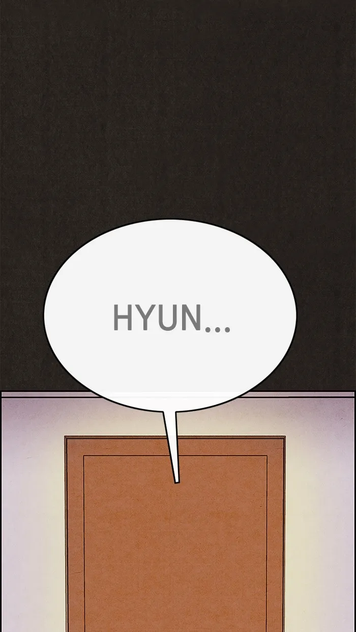 Read Sweet Home EN Manga Online