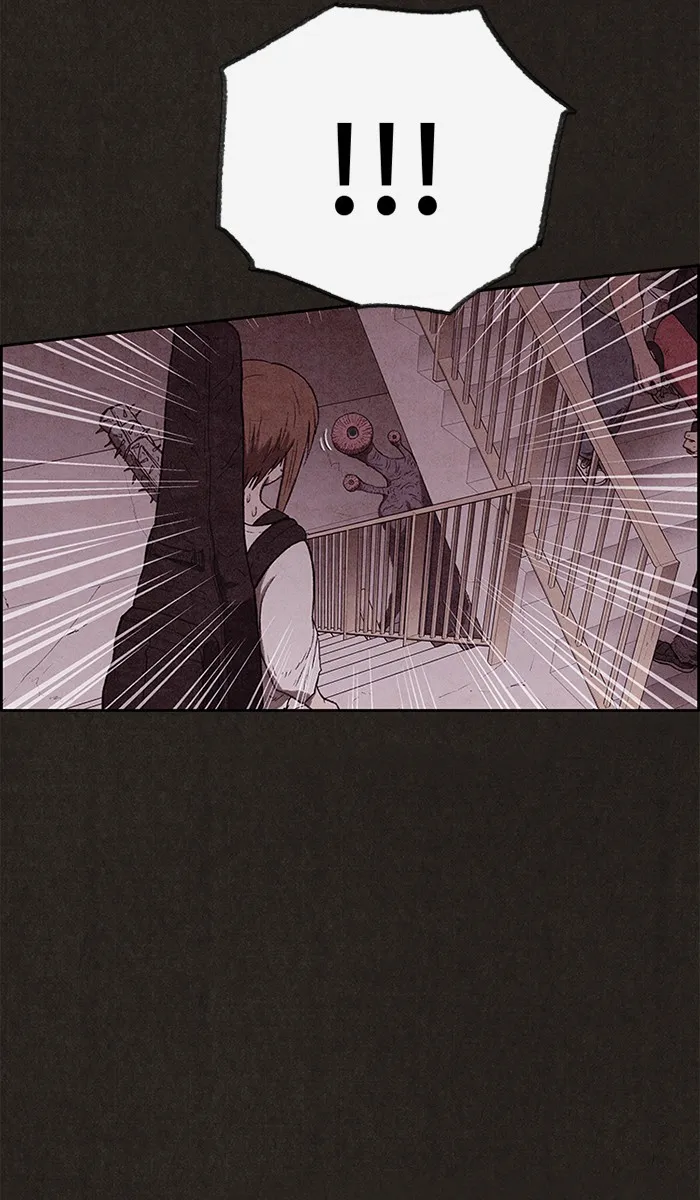 Read Sweet Home EN Manga Online