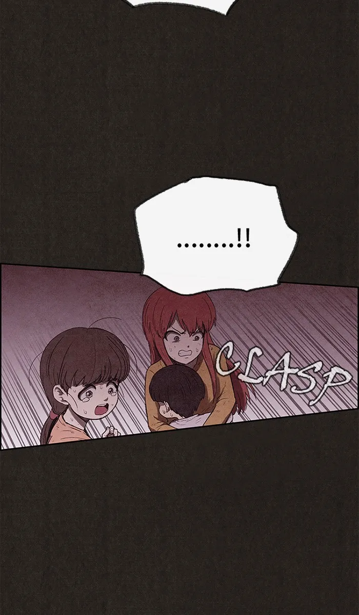 Read Sweet Home EN Manga Online