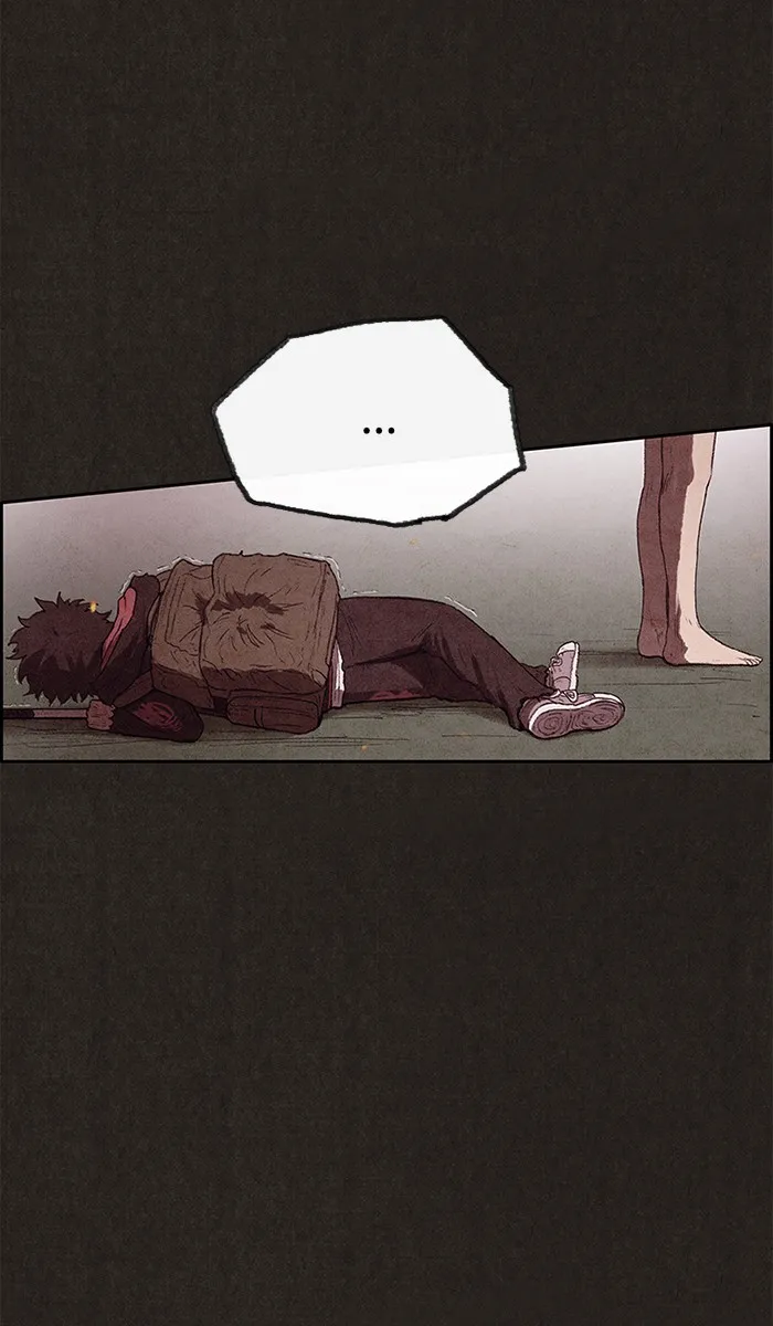 Read Sweet Home EN Manga Online