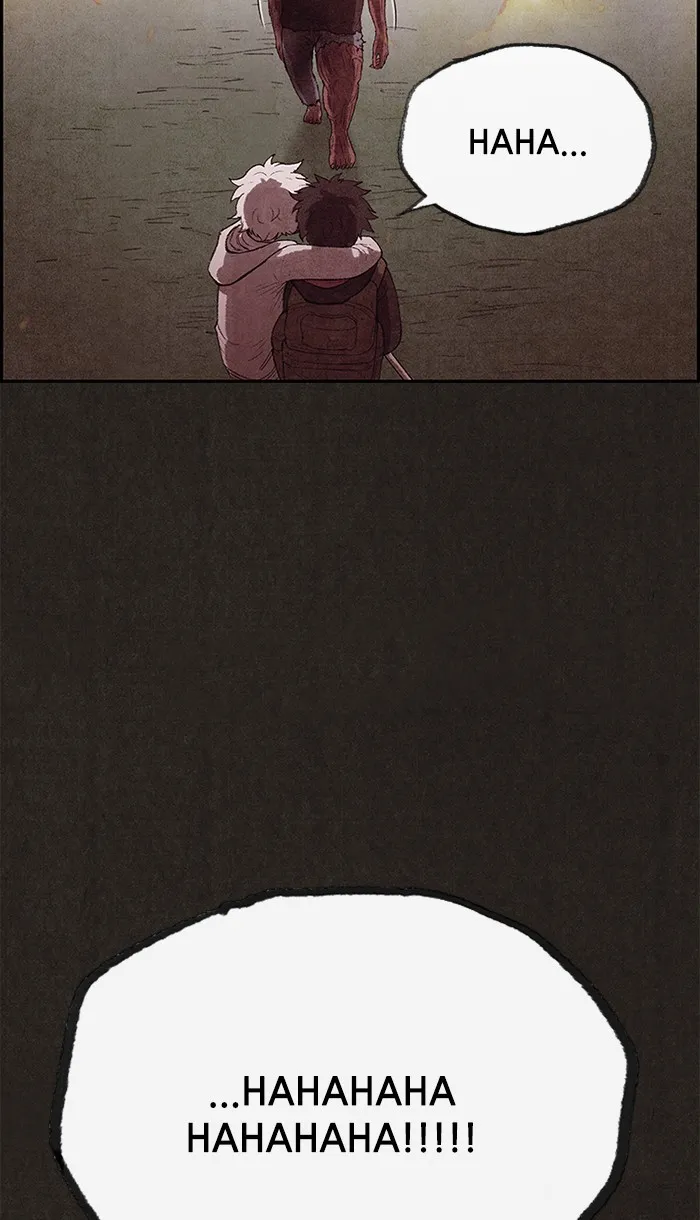Read Sweet Home EN Manga Online