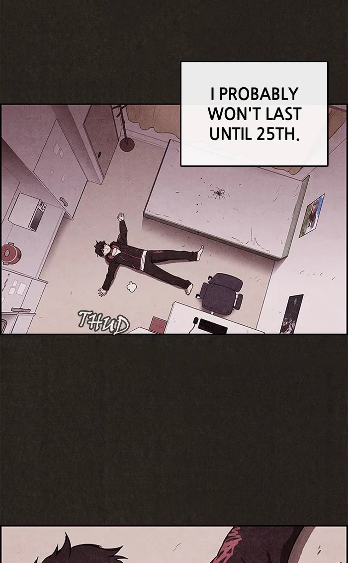 Read Sweet Home EN Manga Online