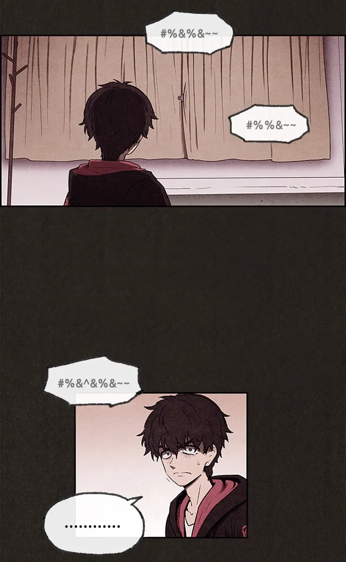 Read Sweet Home EN Manga Online